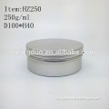 250g aluminium tin candy jar with screw lid